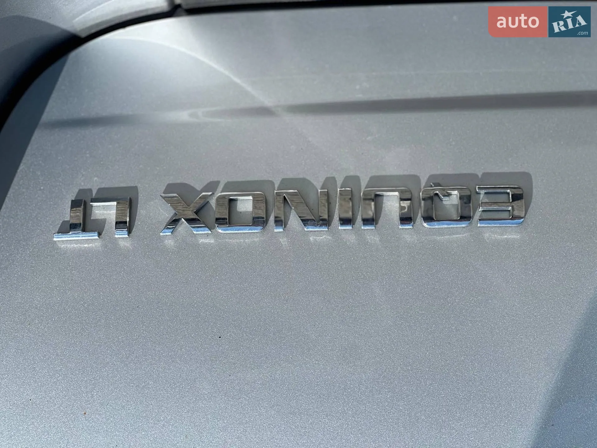 2015 Chevrolet Equinox - мініатюра 13