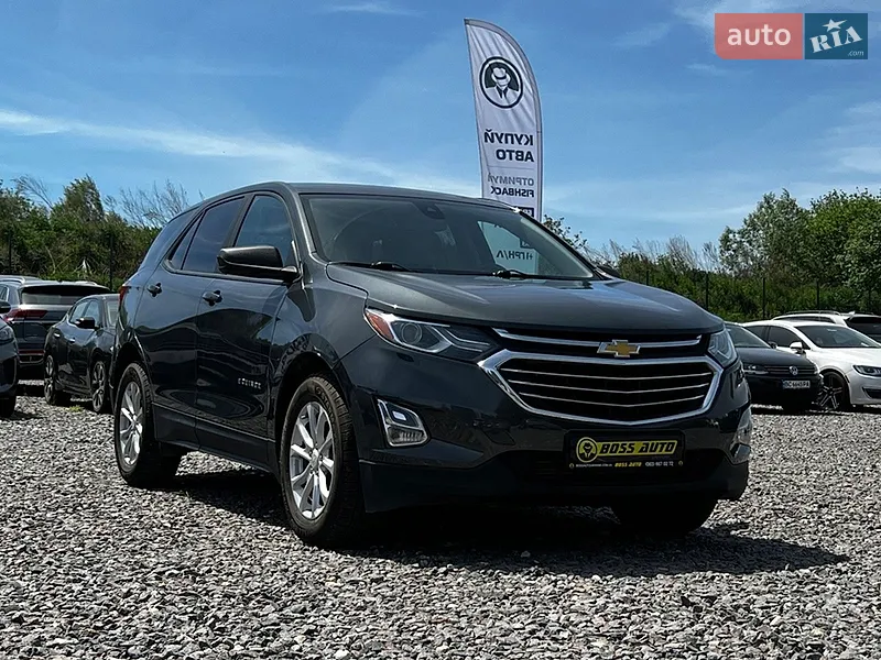Chevrolet Equinox