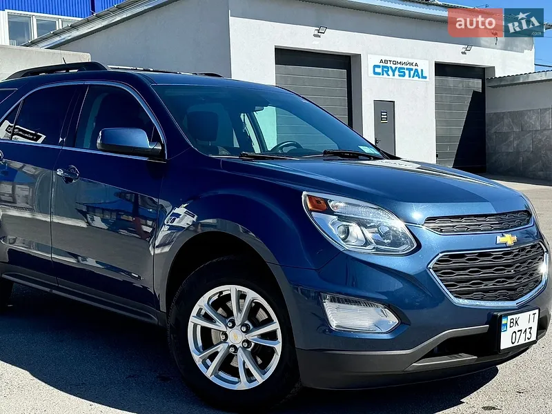 Chevrolet Equinox