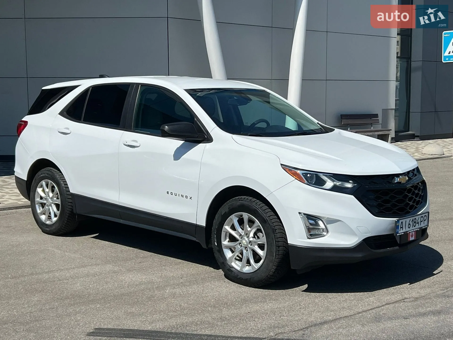 2020 Chevrolet Equinox - мініатюра 4