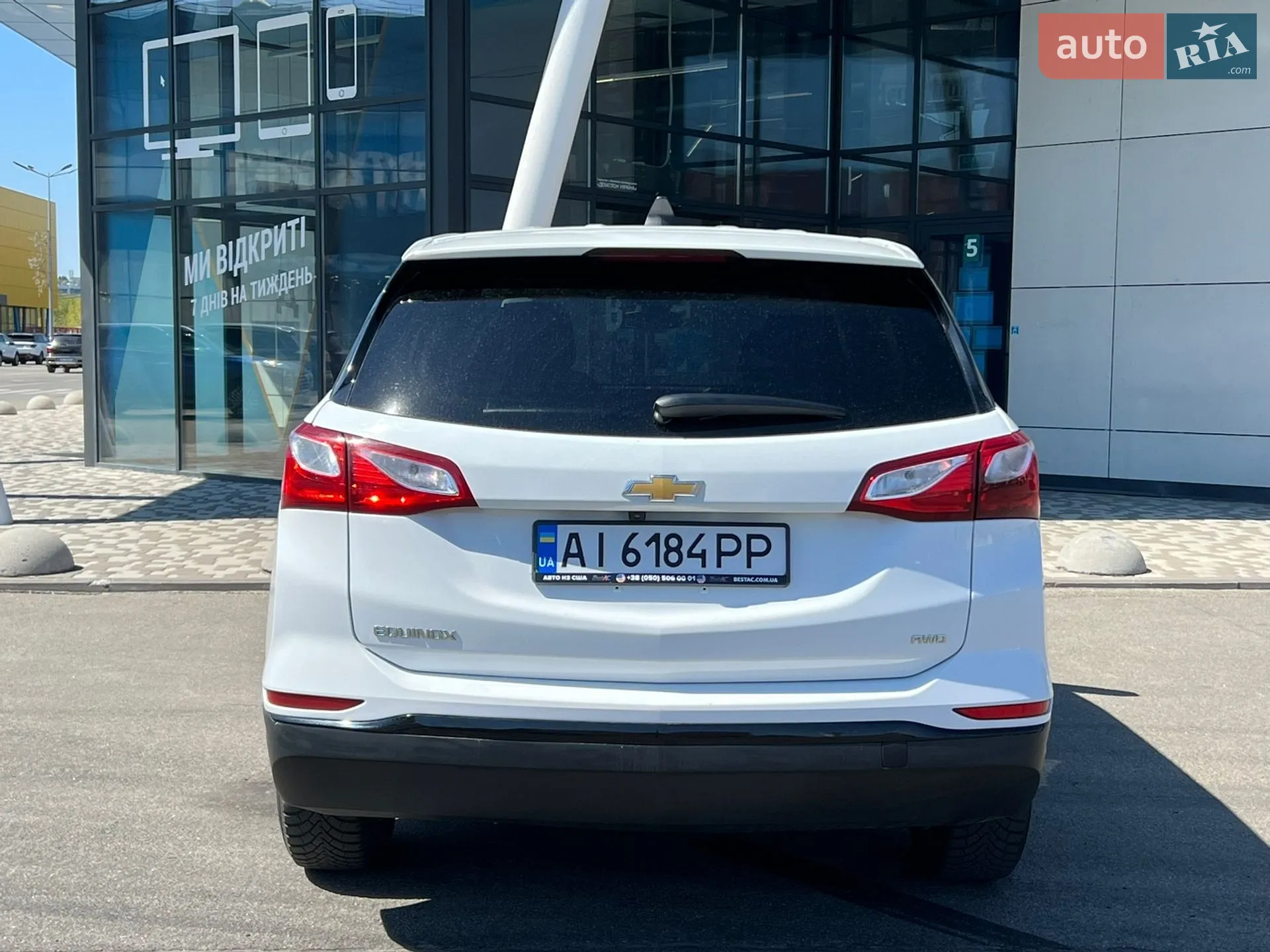 2020 Chevrolet Equinox - мініатюра 8