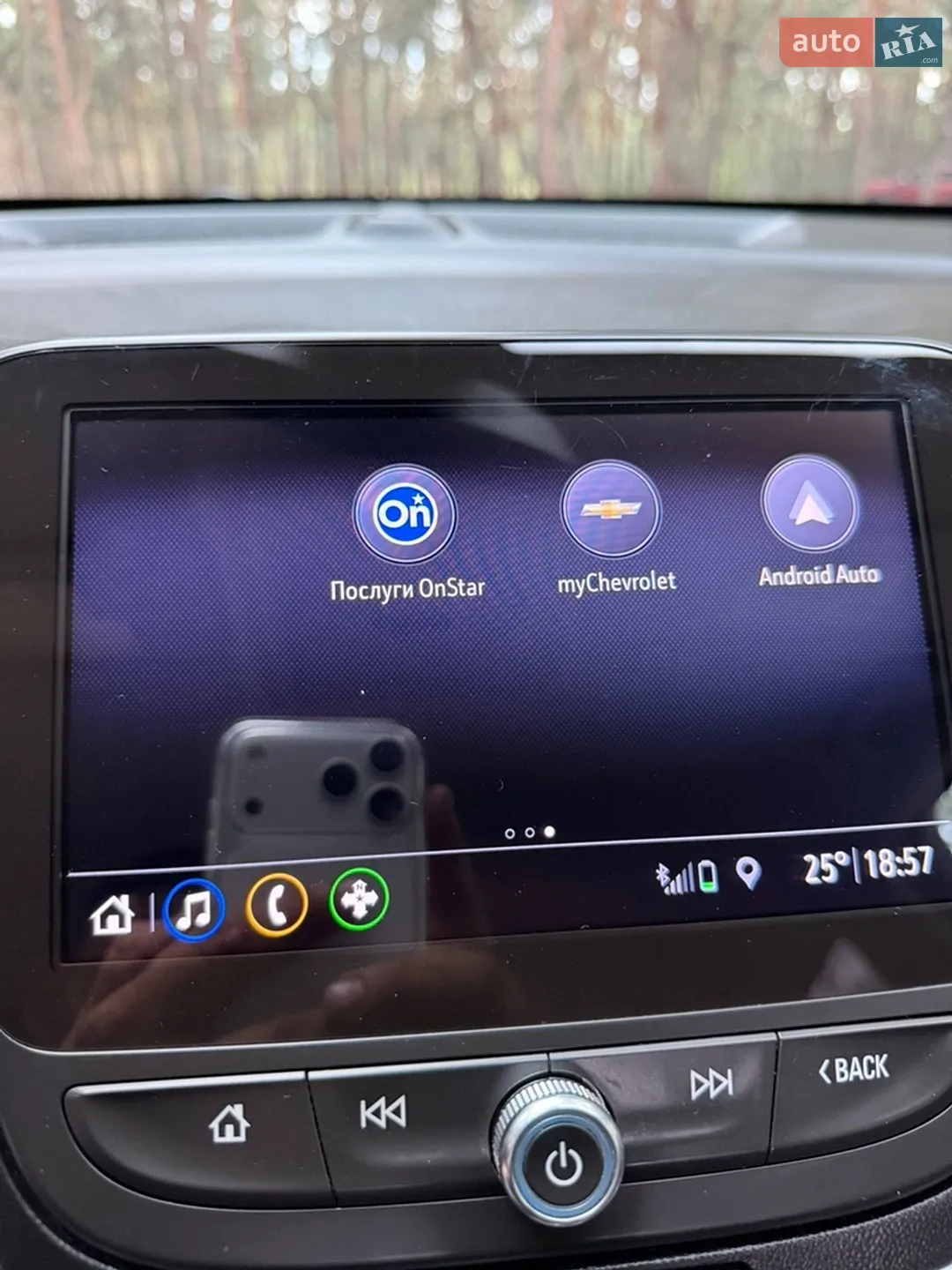 2020 Chevrolet Equinox - мініатюра 21