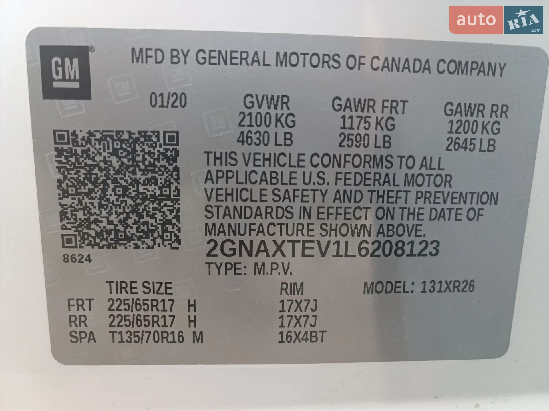 2020 Chevrolet Equinox - мініатюра 29