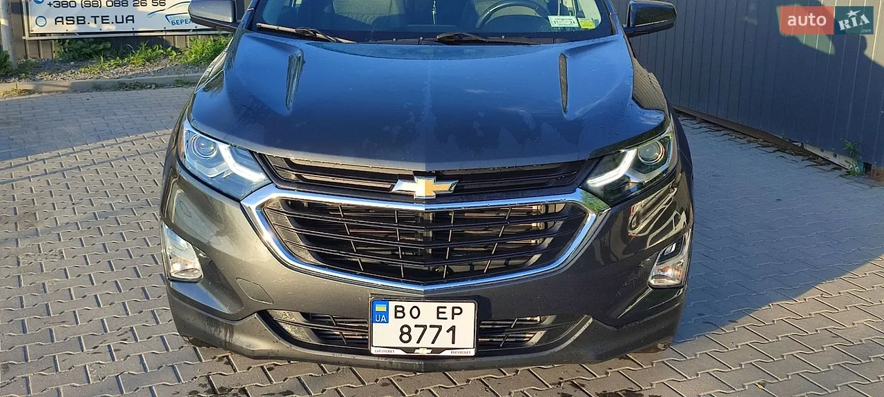 2017 Chevrolet Equinox - мініатюра 14