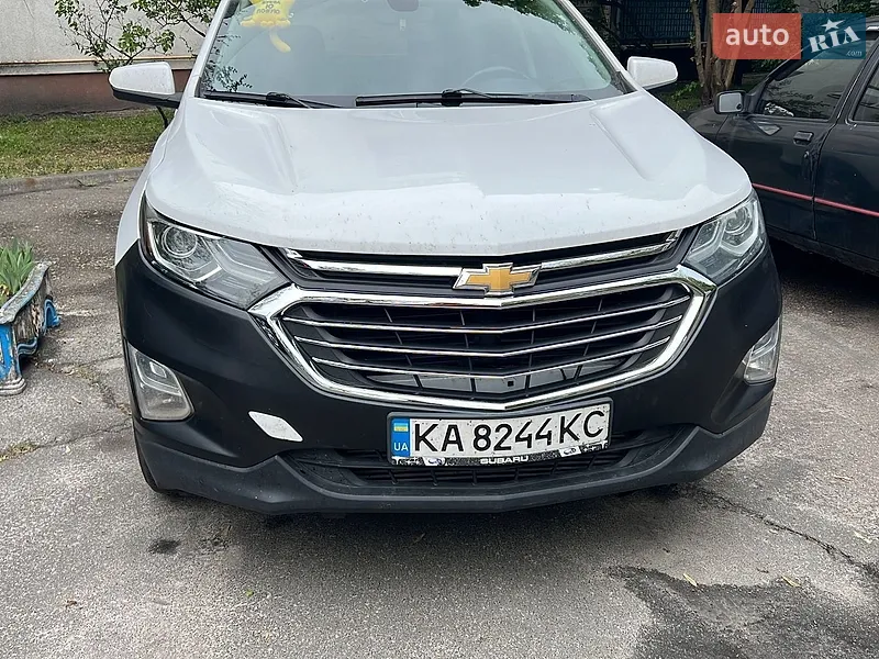 Chevrolet Equinox 2017