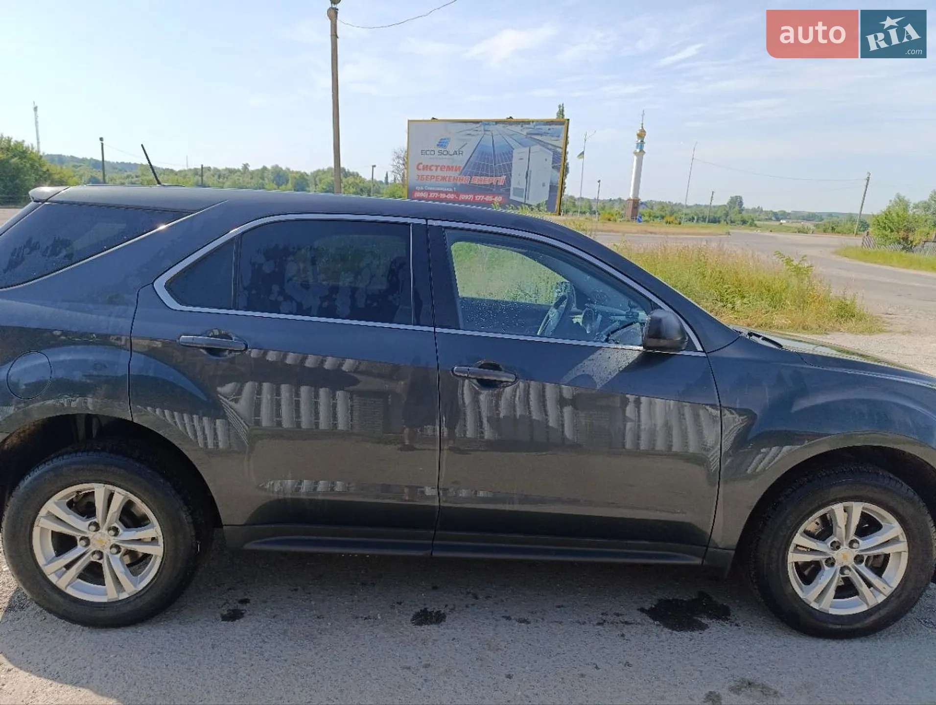 2017 Chevrolet Equinox - мініатюра 4