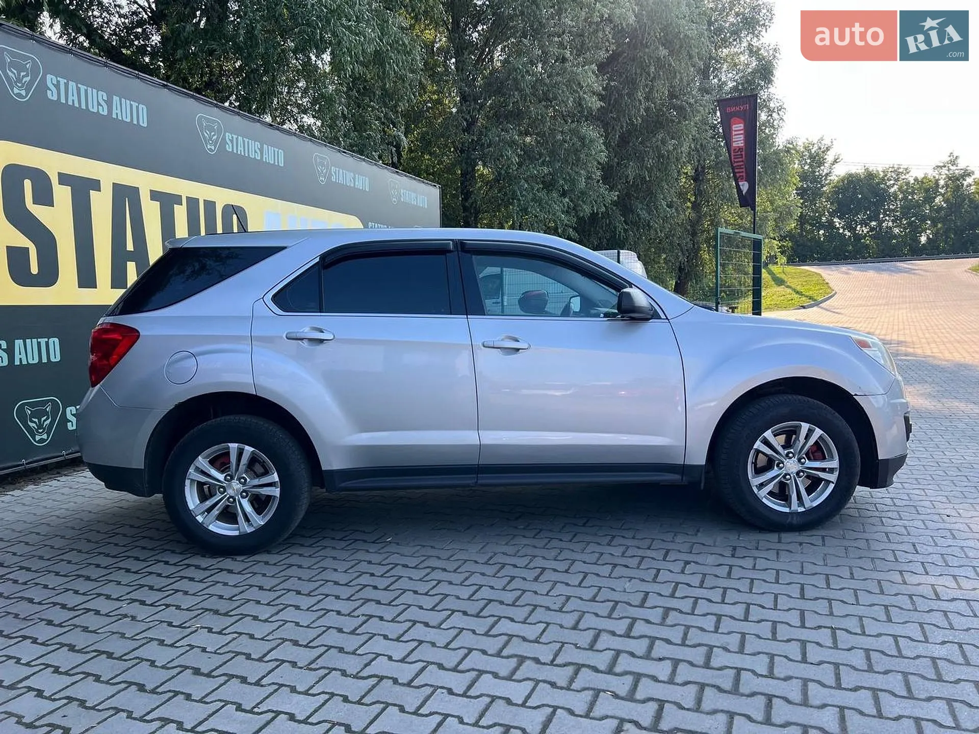 2015 Chevrolet Equinox - мініатюра 8