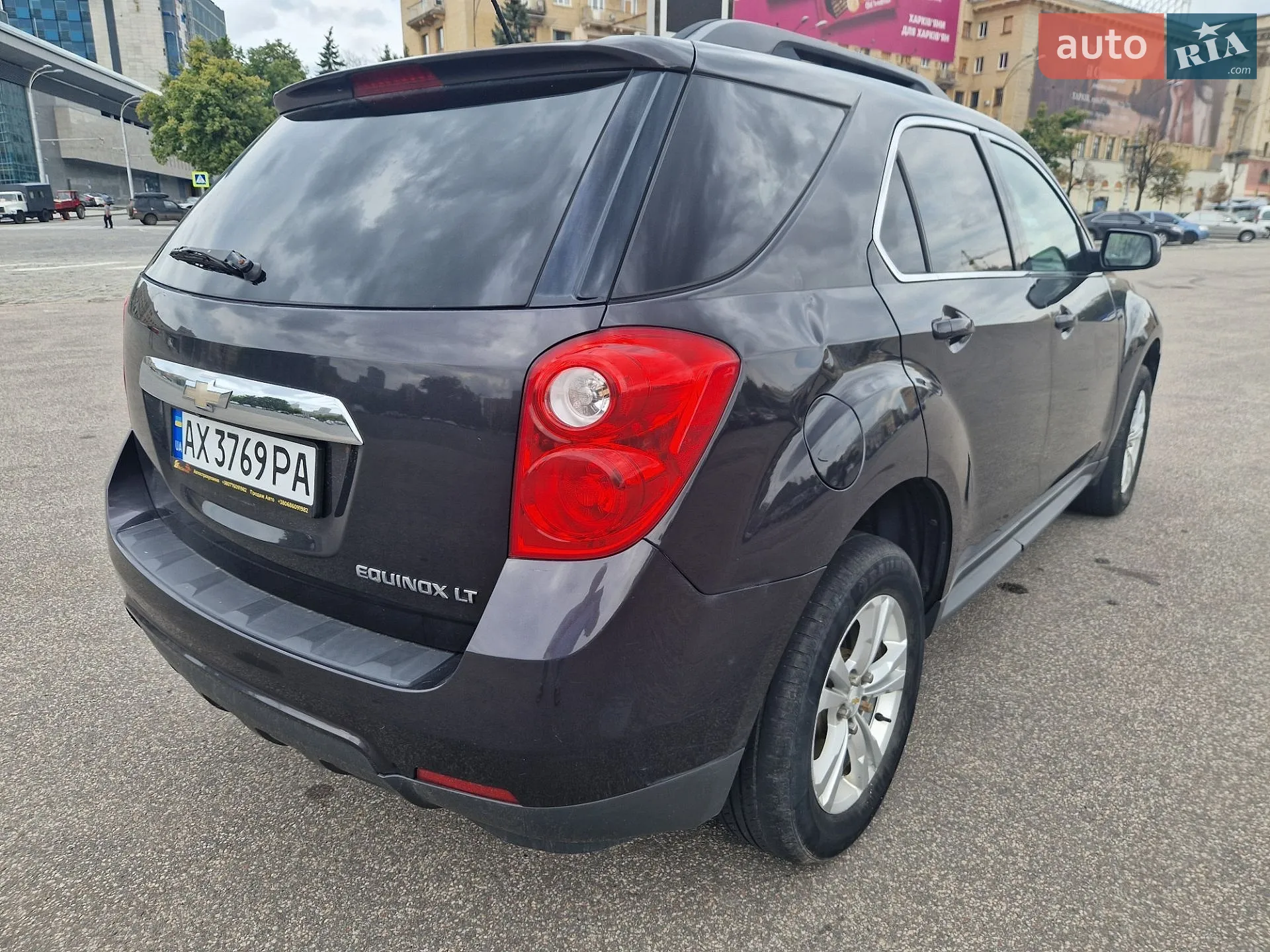 2015 Chevrolet Equinox - мініатюра 7