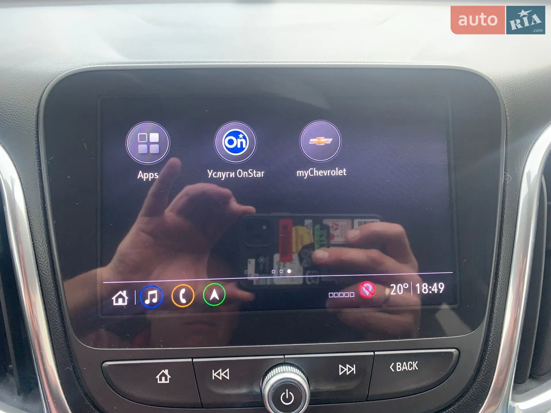 2019 Chevrolet Equinox - мініатюра 52