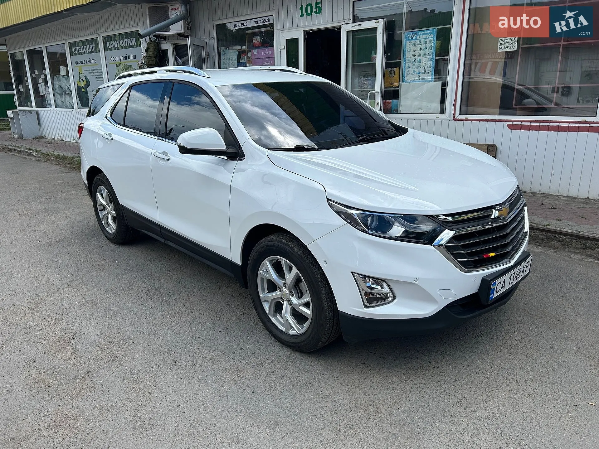 2018 Chevrolet Equinox - мініатюра 3