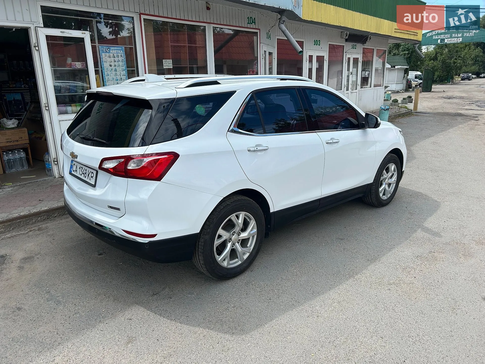 2018 Chevrolet Equinox - мініатюра 4