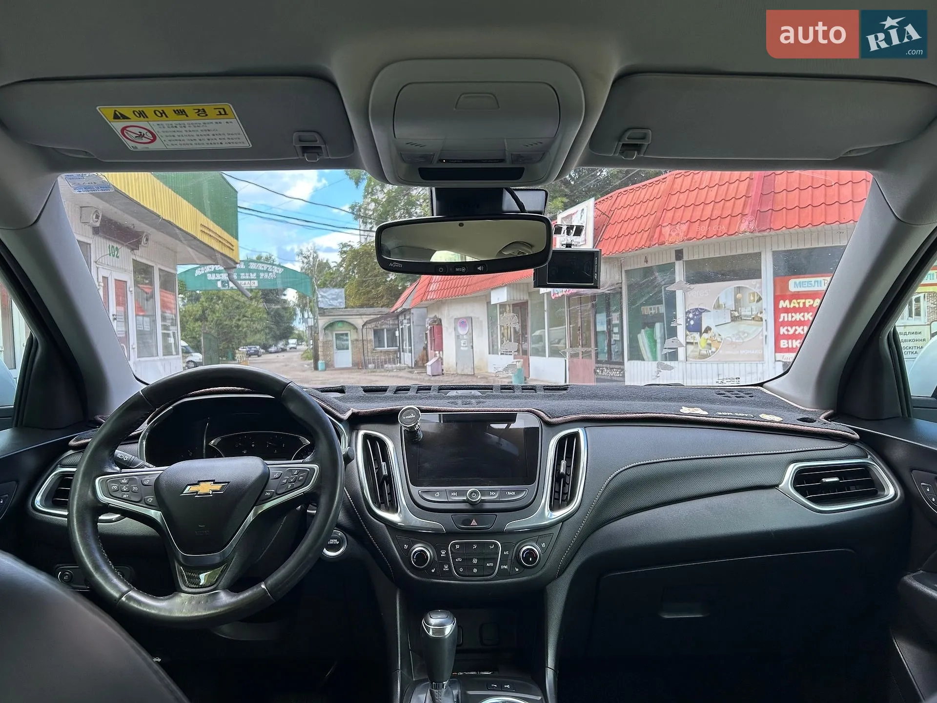 2018 Chevrolet Equinox - мініатюра 18