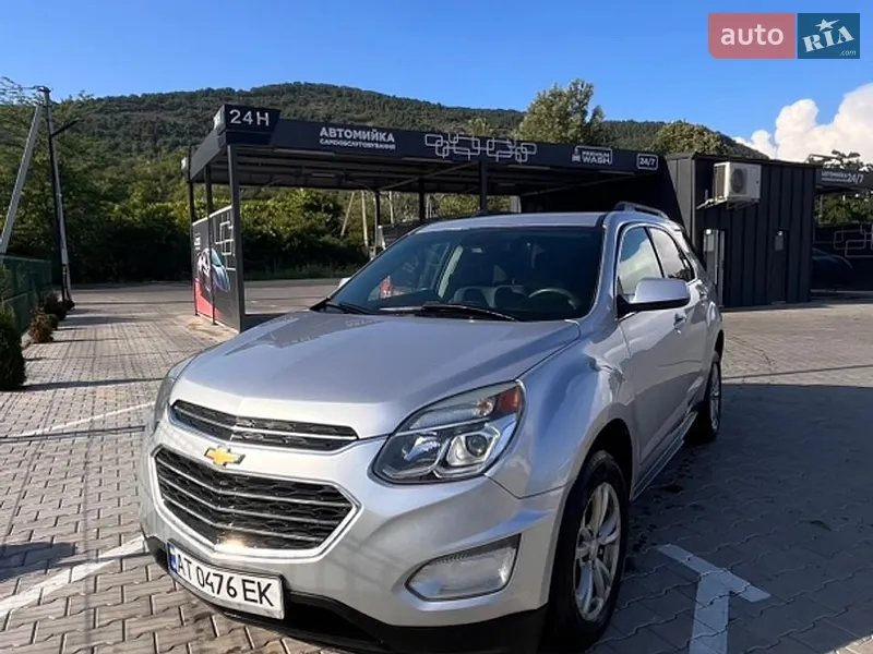 Chevrolet Equinox 2016