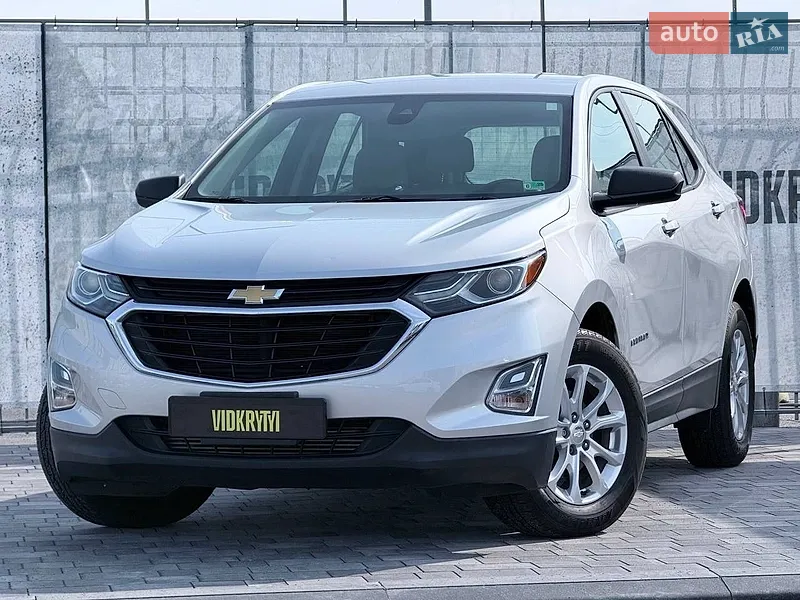 Chevrolet Equinox