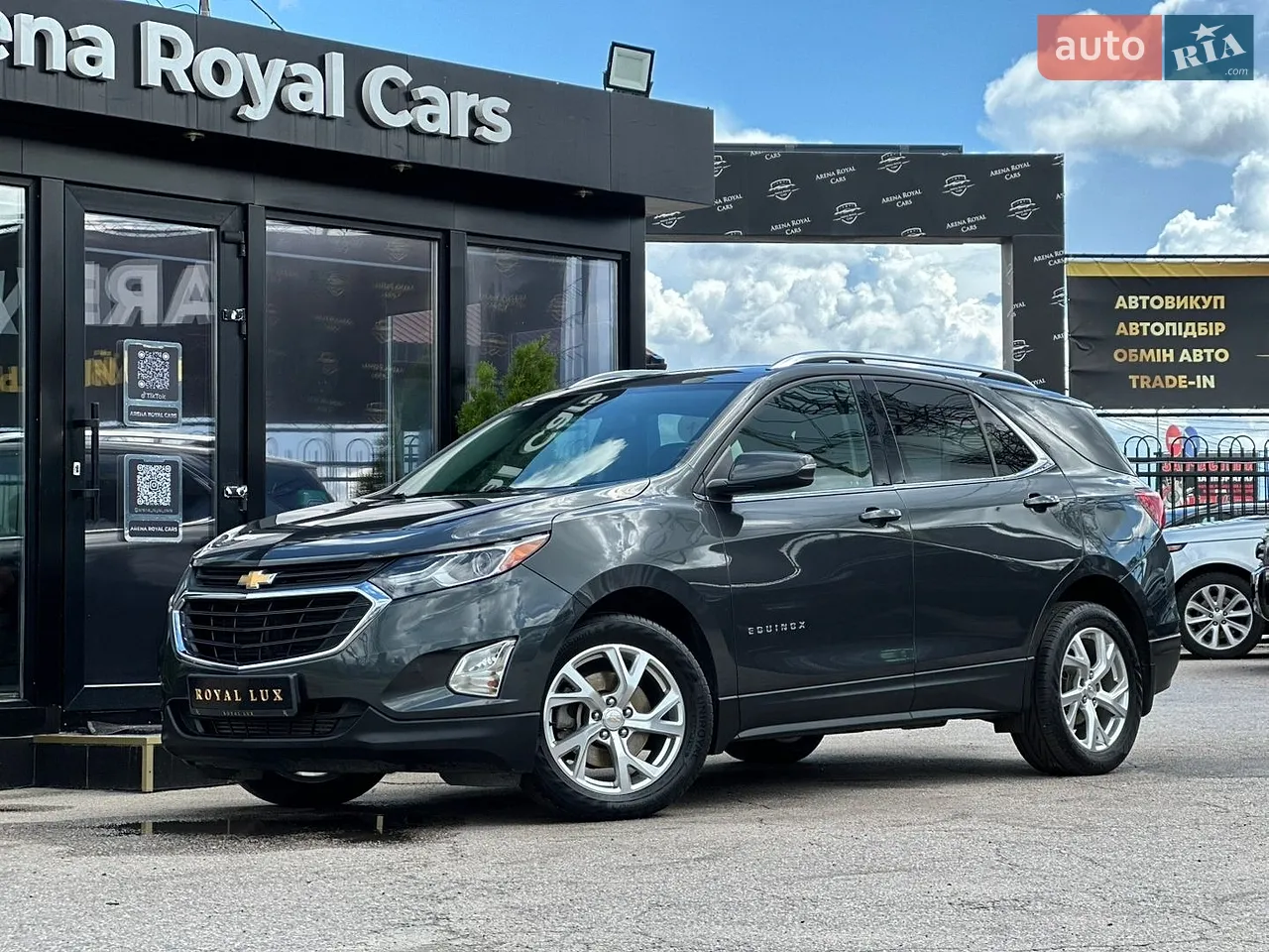 2017 Chevrolet Equinox - мініатюра 21