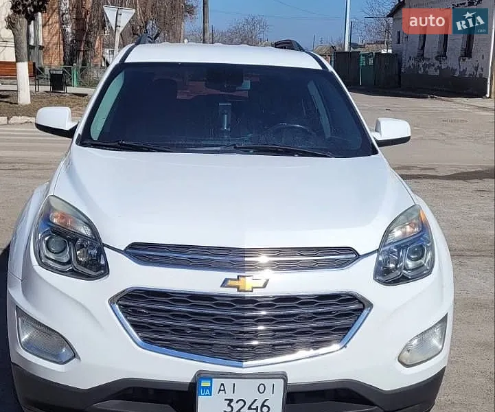 Chevrolet Equinox