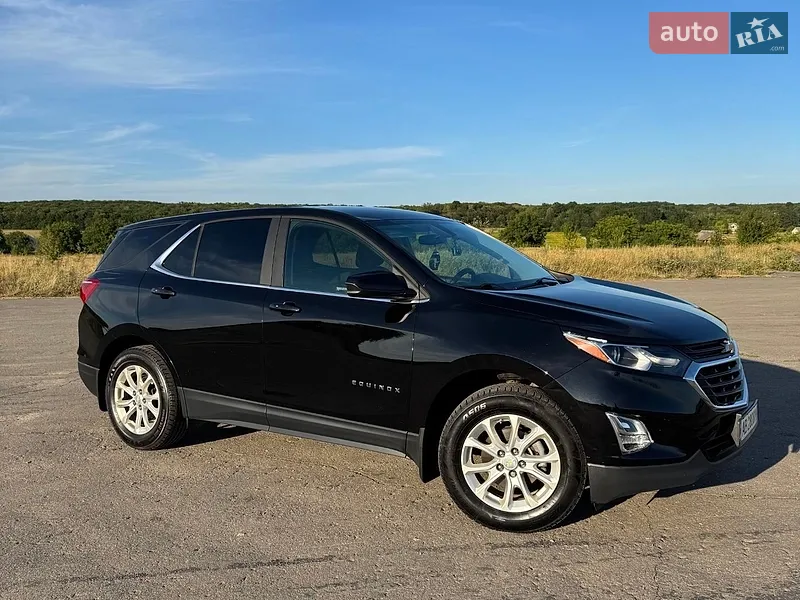 Chevrolet Equinox 2017