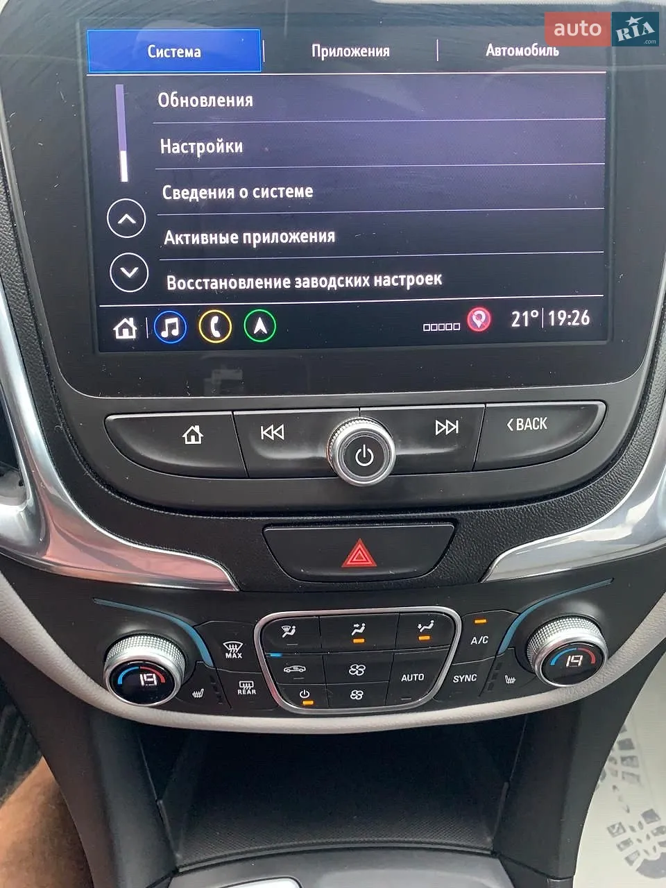 2019 Chevrolet Equinox - мініатюра 75