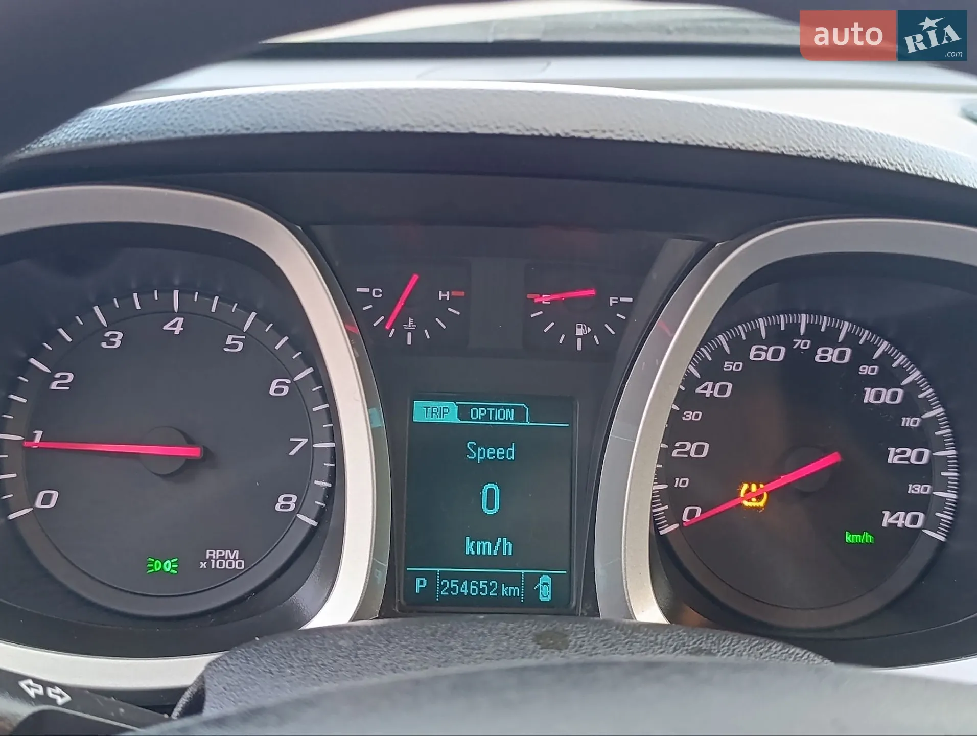 2017 Chevrolet Equinox - мініатюра 6