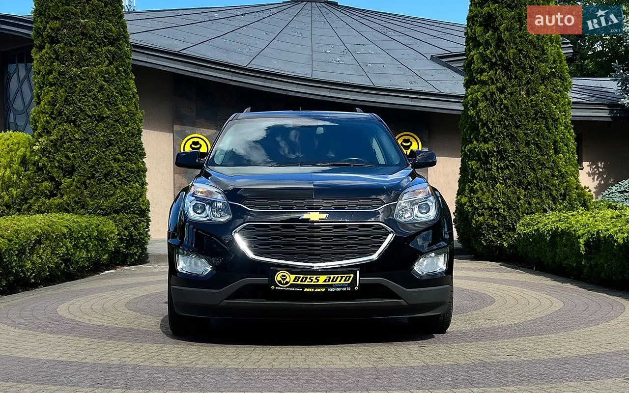 2015 Chevrolet Equinox - мініатюра 2