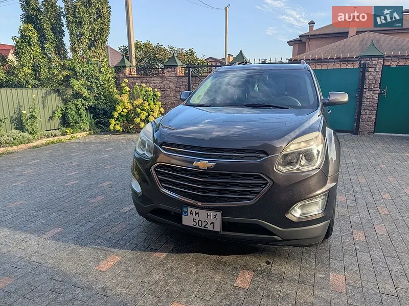 Chevrolet Equinox 2016