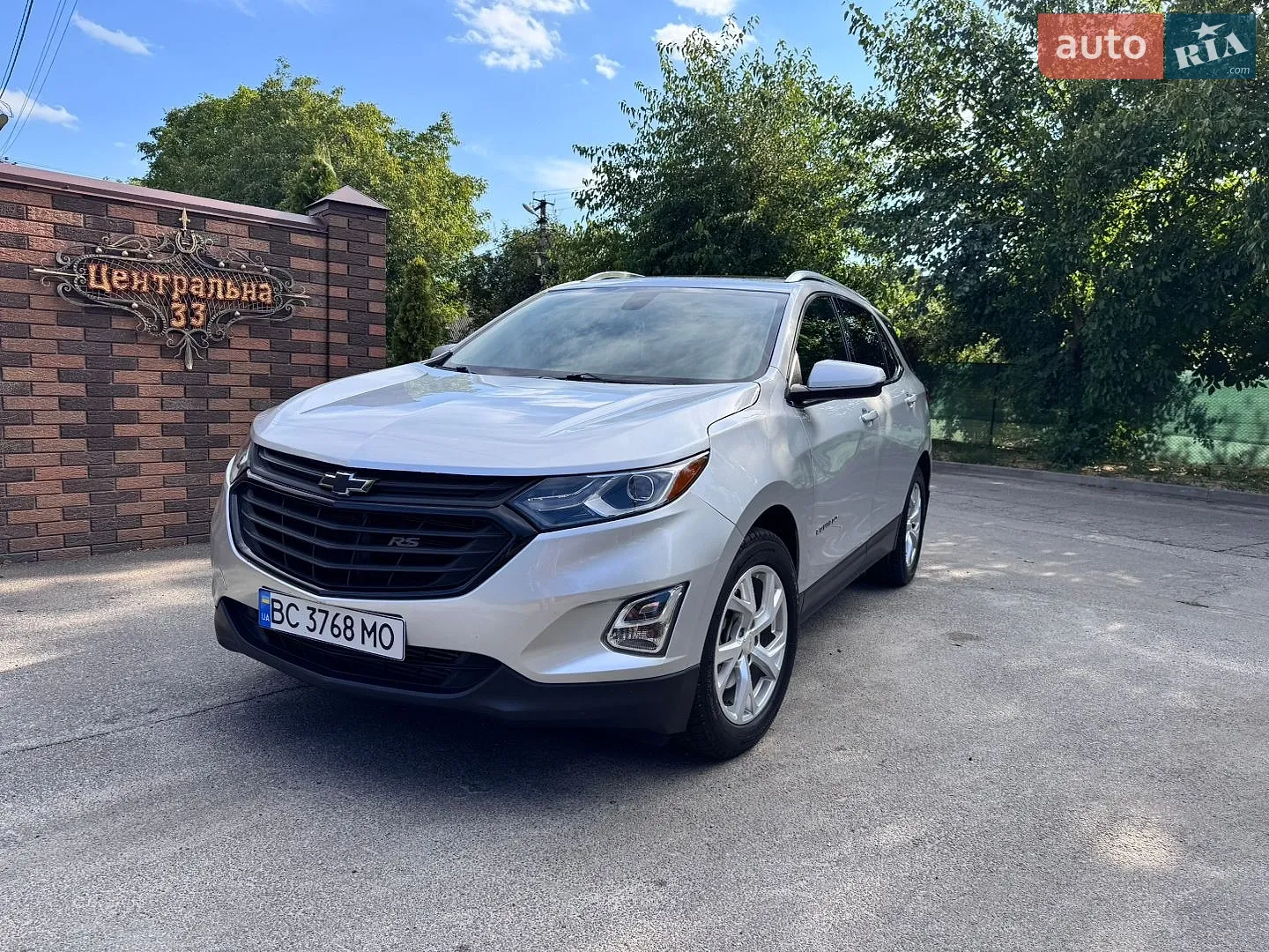 2017 Chevrolet Equinox - фото 1