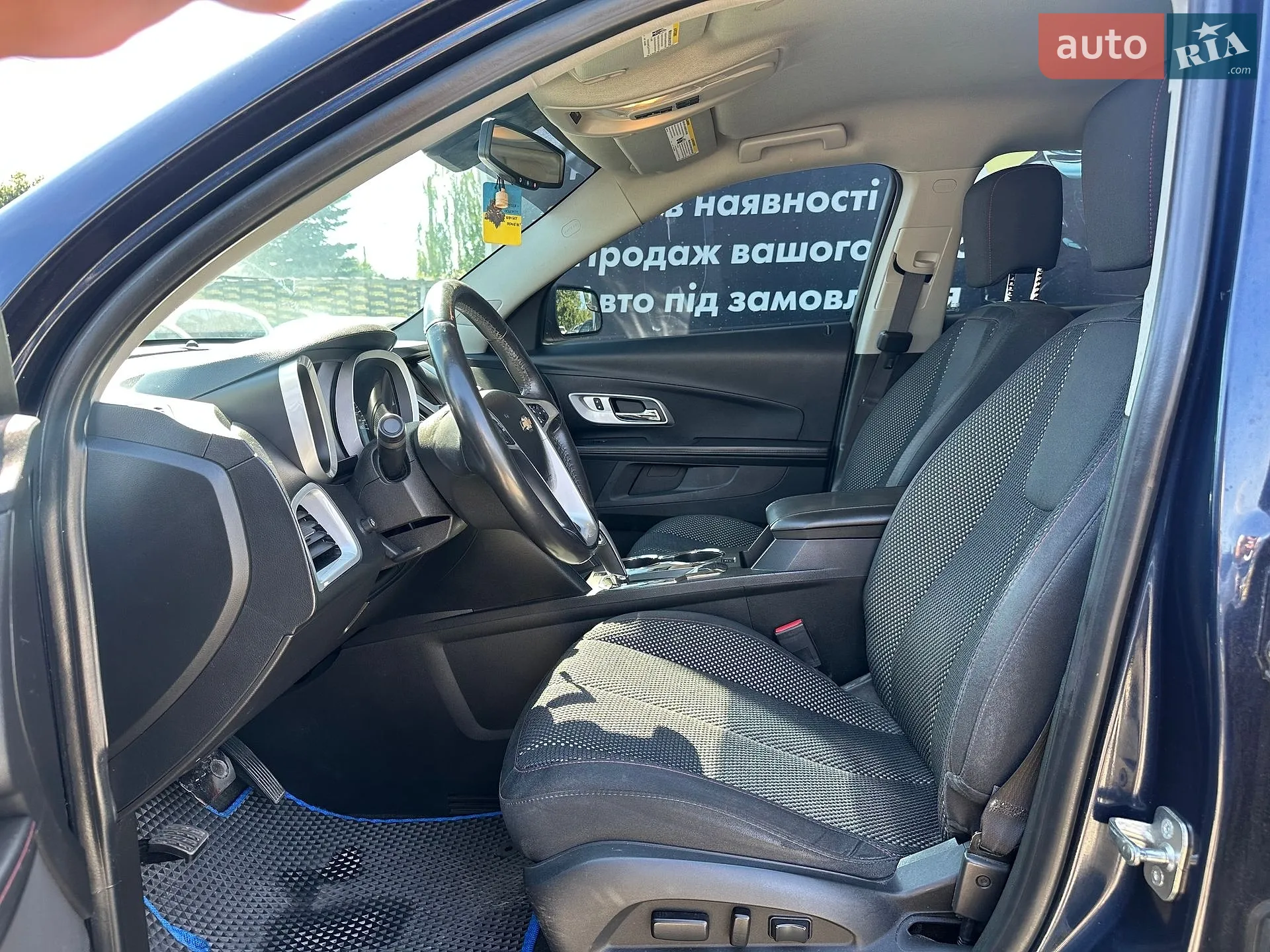 2015 Chevrolet Equinox - мініатюра 9