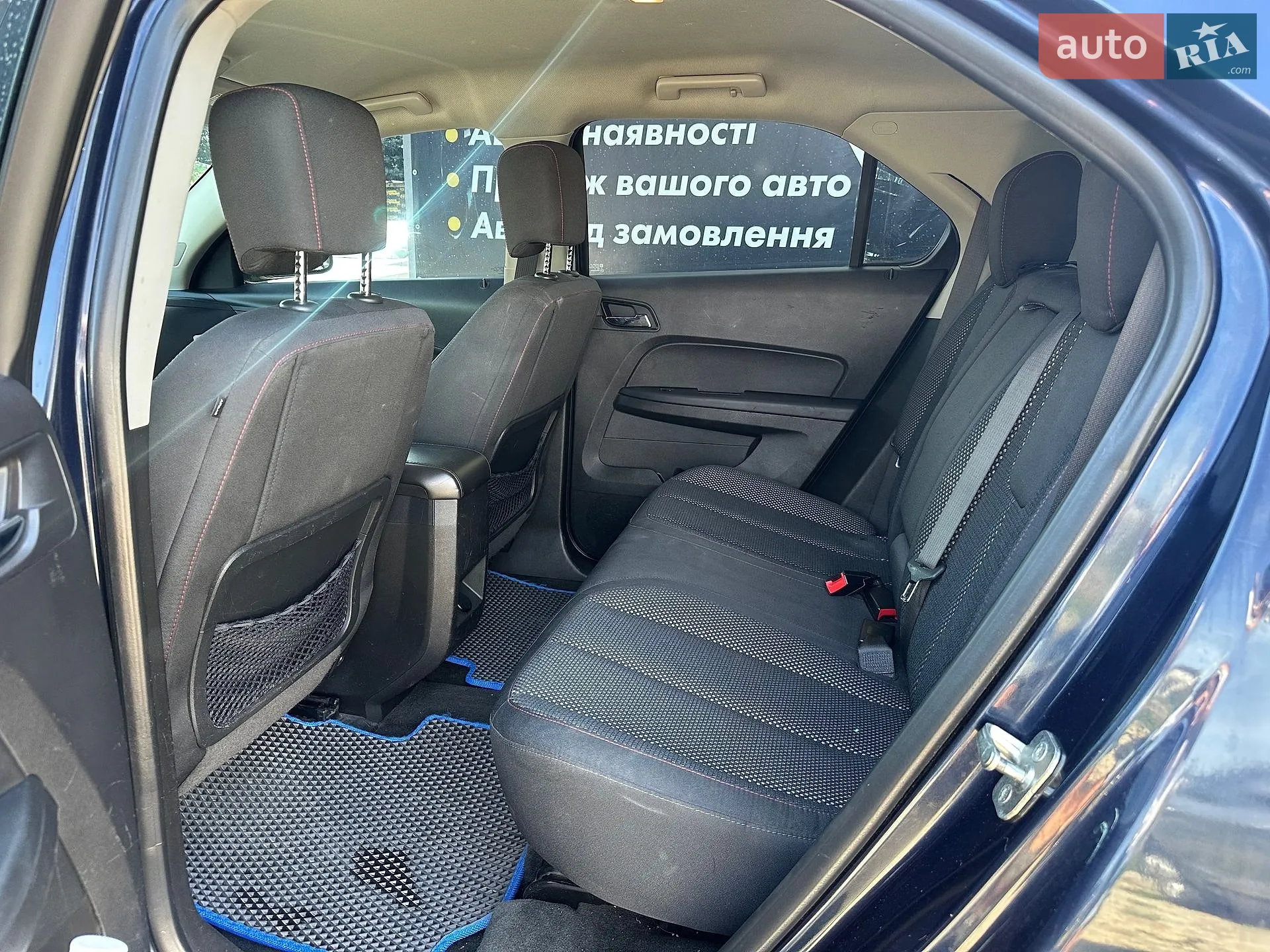 2015 Chevrolet Equinox - мініатюра 10