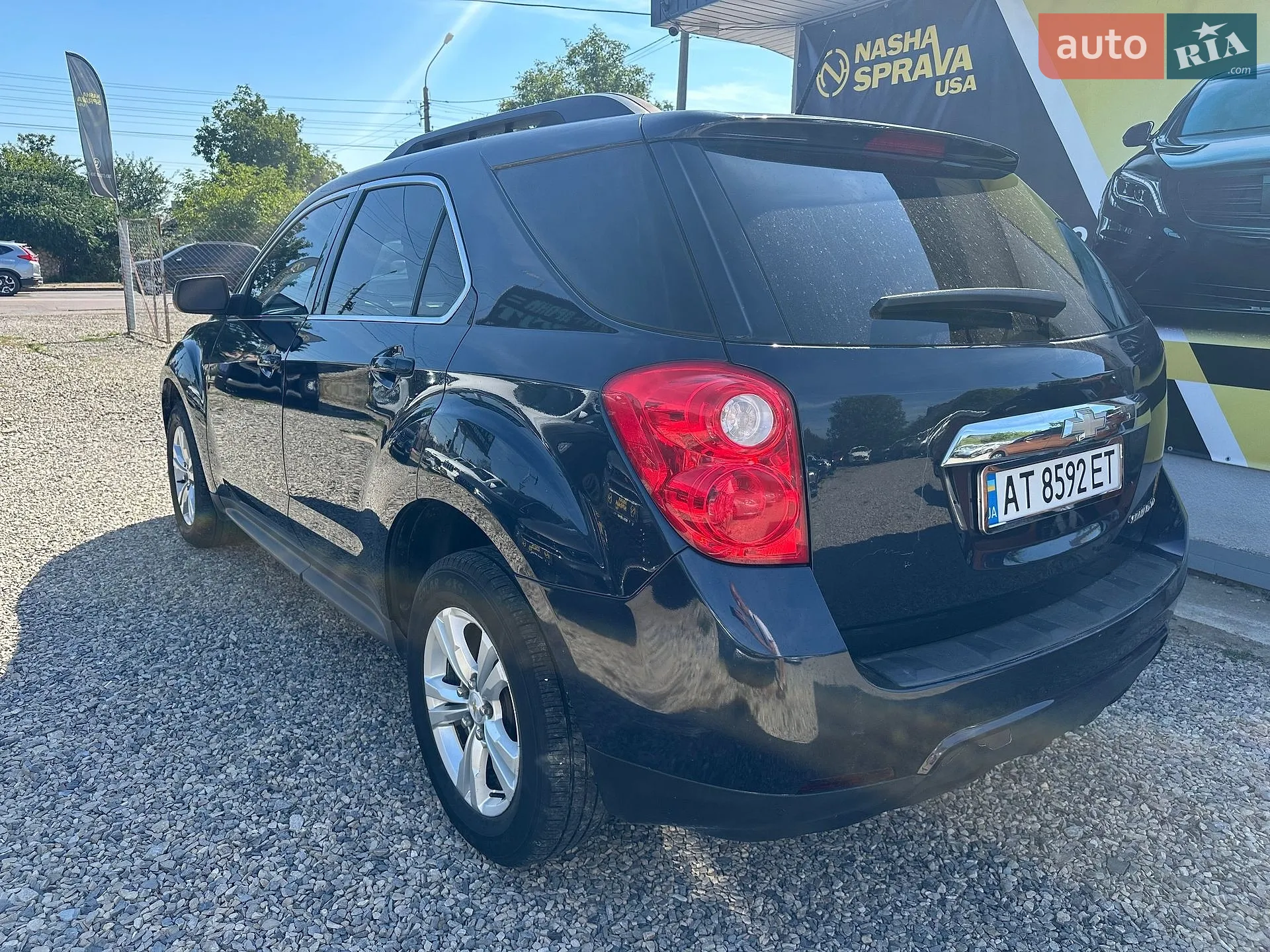 2015 Chevrolet Equinox - мініатюра 7