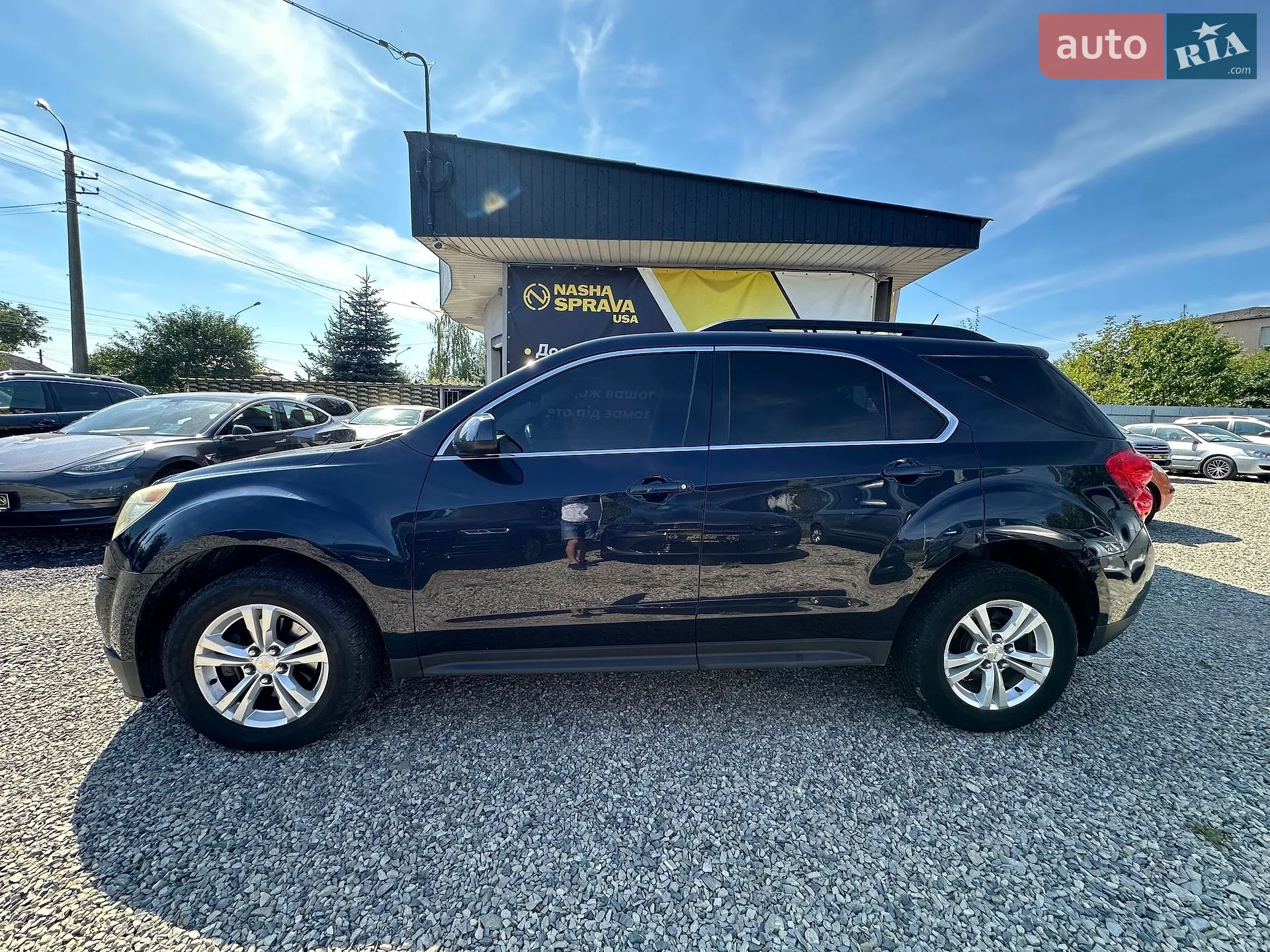 2015 Chevrolet Equinox - мініатюра 8