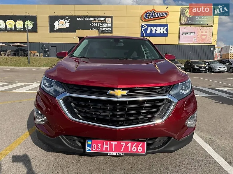 Chevrolet Equinox