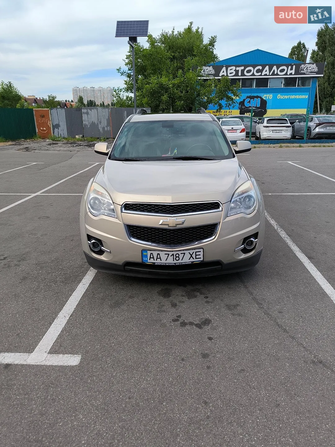2011 Chevrolet Equinox - мініатюра 3
