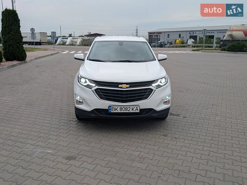 Chevrolet Equinox