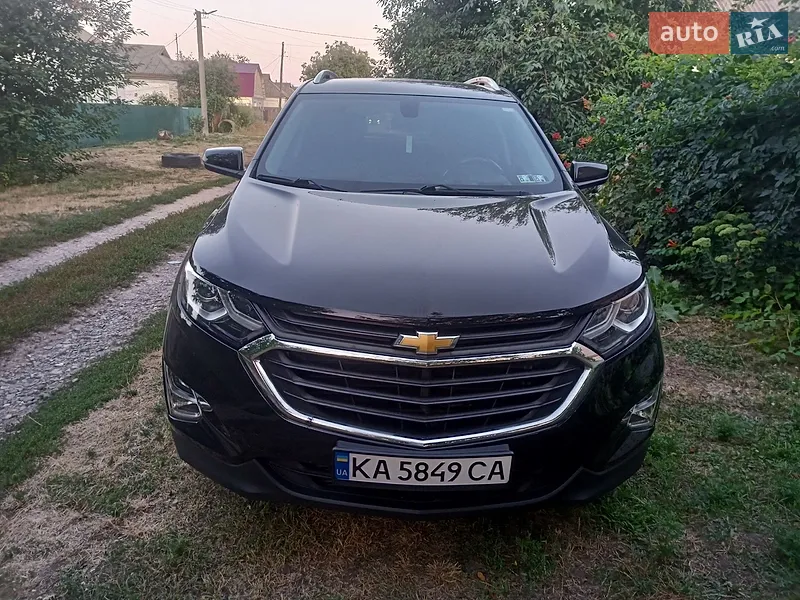 Chevrolet Equinox