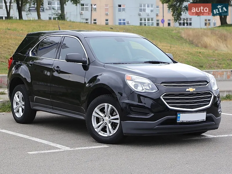 Chevrolet Equinox 2017