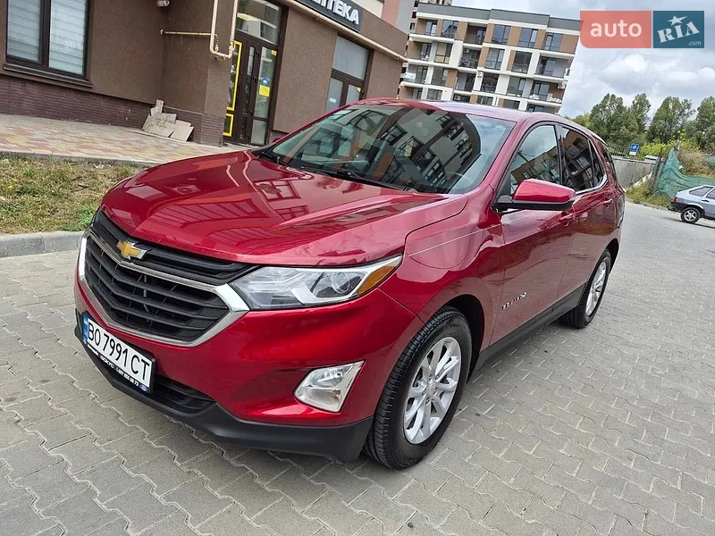 Chevrolet Equinox 2017