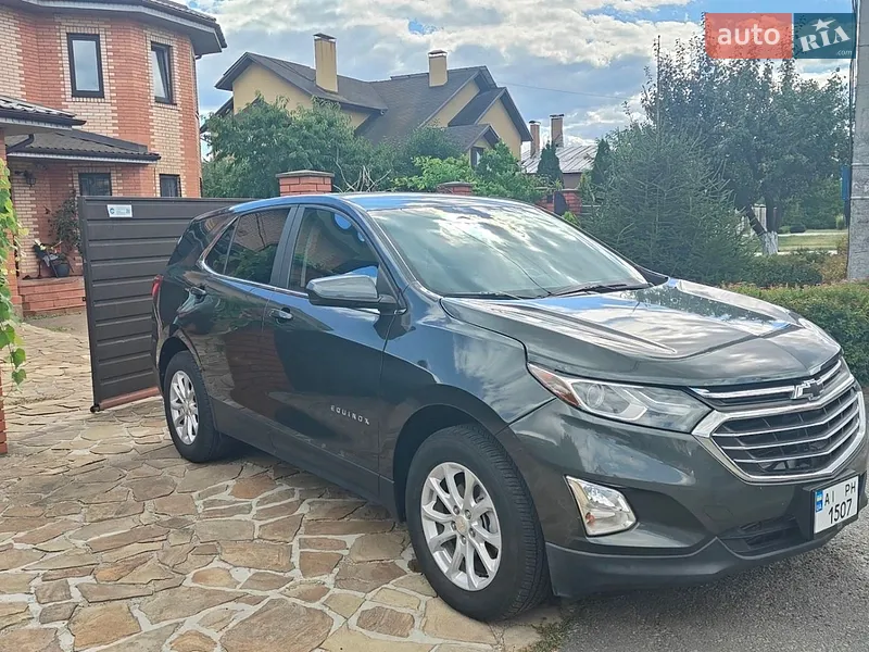 Chevrolet Equinox