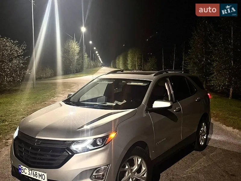 Chevrolet Equinox