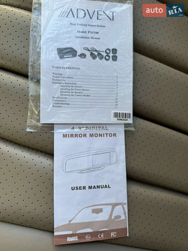 Минивэн Chevrolet Express 2013 в Киеве