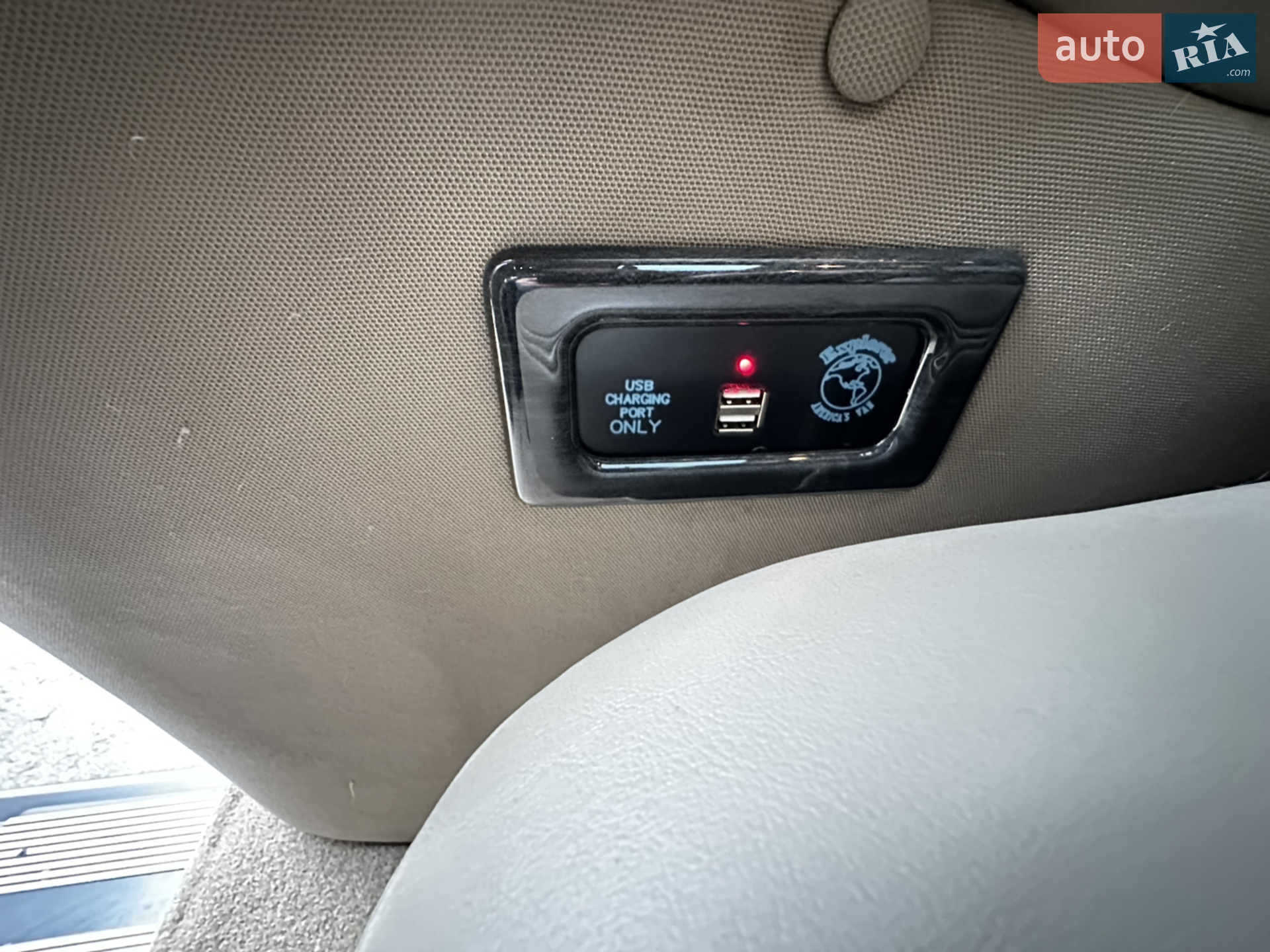2012 Chevrolet Express - мініатюра 37