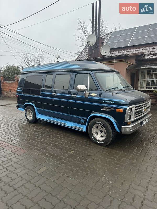 Chevrolet Express 1996