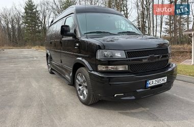 Минивэн Chevrolet Express 2022 в Киеве
