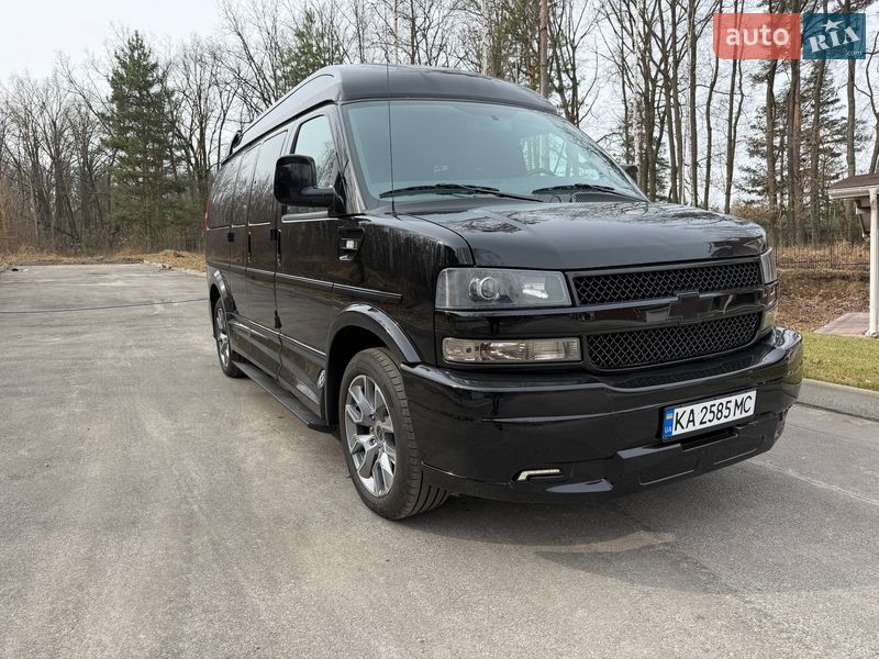 Chevrolet Express 2022