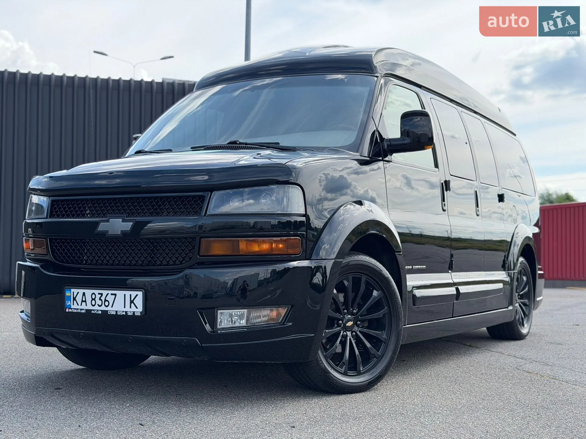 Chevrolet Express 2010
