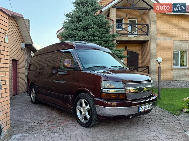 Chevrolet Express 2008