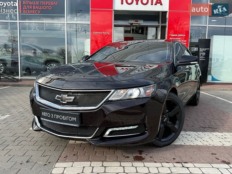 Chevrolet Impala 2015