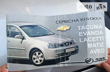 Универсал Chevrolet Lacetti 2005 в 
