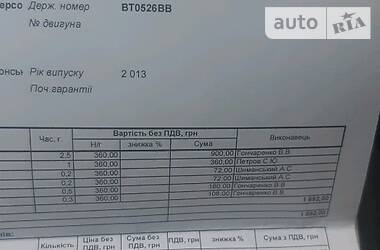 Седан Chevrolet Lacetti 2012 в 