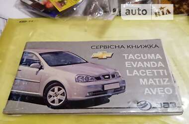 Хэтчбек Chevrolet Lacetti 2005 в Львове