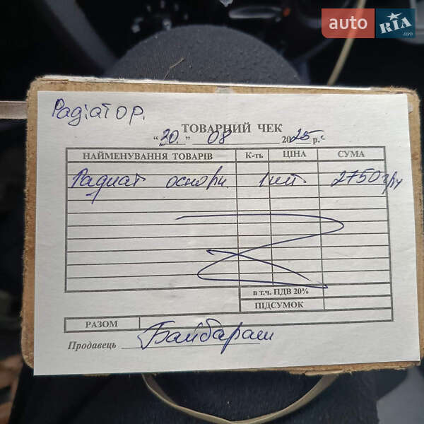 Седан Chevrolet Lacetti 2007 в Александрие